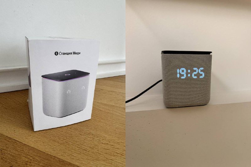 Яндекс Станция Мини с Алисой