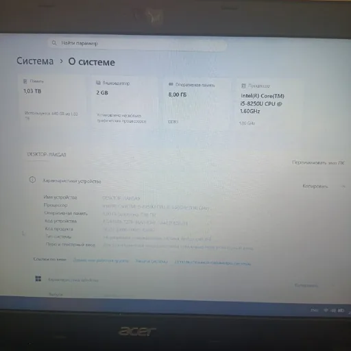 Ноутбук Acer Aspire E5-576