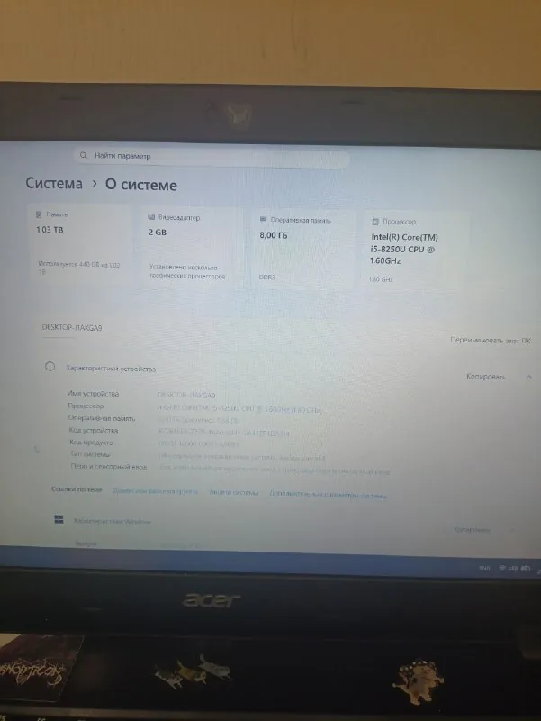 Ноутбук Acer Aspire E5-576 1