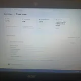 Ноутбук Acer Aspire E5-576 1