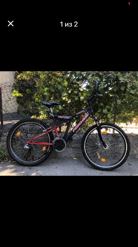 Велосипед размер дисков 26 2