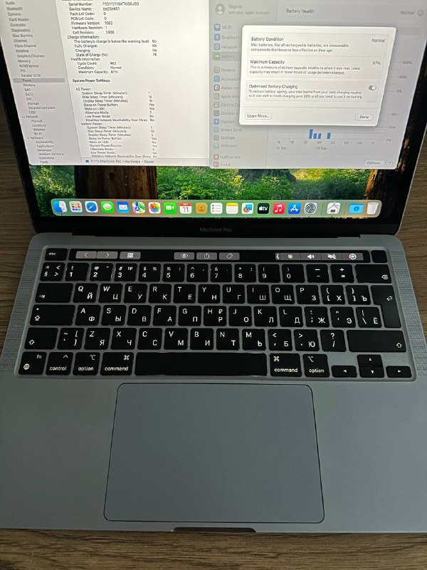 MacBook Pro 13" (M1, 2020) 8GB+256GB SSD 4