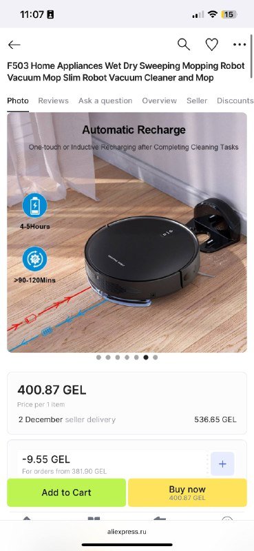 Робот-пылесос JK-F503 2