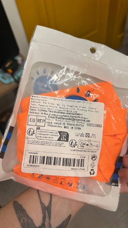 Нарукавники на девушку