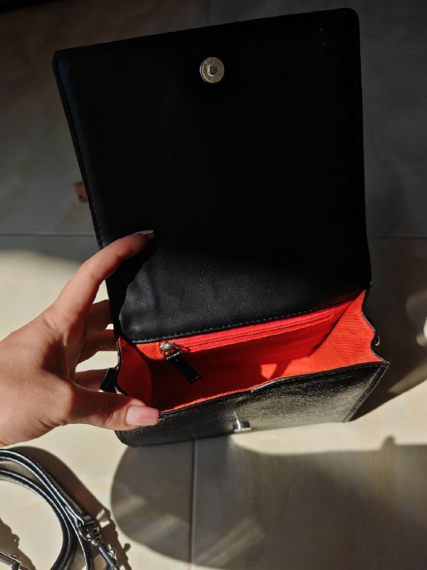 Сумка-кроссбоди Katy Perry 2