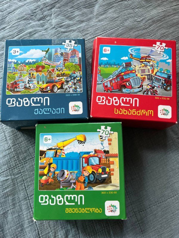 Головоломка кубики Никитина, игра кролики, пазлы 4