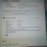 Игровой ноутбук Gigabyte GAMING A16 3