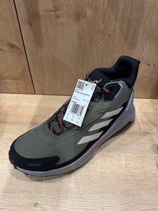 Terrex Anylander Mid мужские кроссовки 44 размер