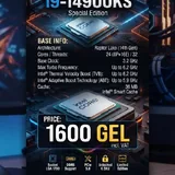 Intel Core i9-14900KS 1