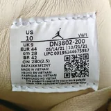 Jordan 2 Union LA Retro 9