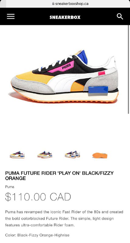 Кроссовки PUMA Future rider fizzy orange, размер 40 4