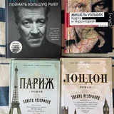 Книги 1
