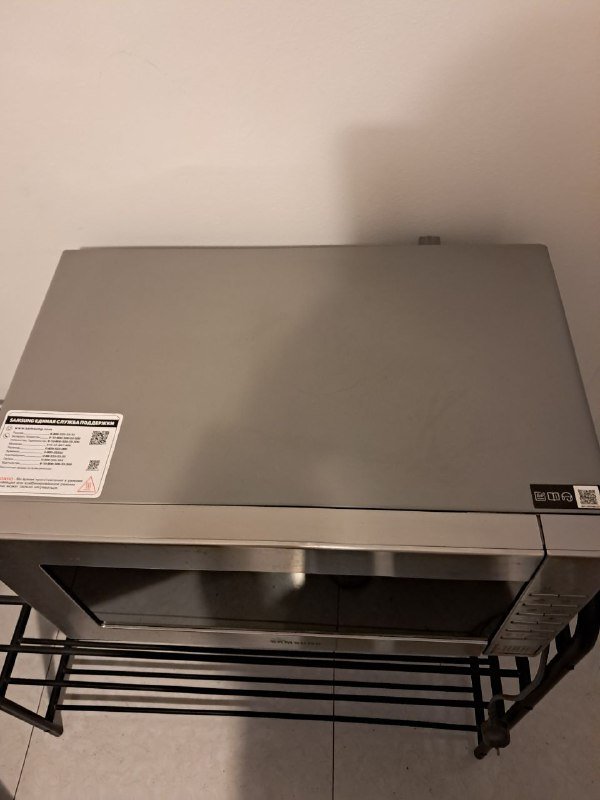 Микроволновая печь Samsung