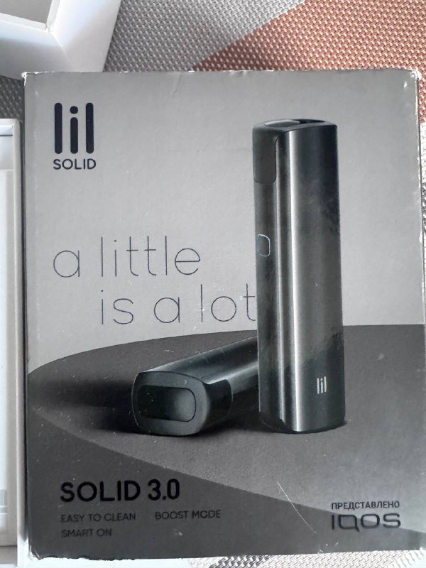 Новый айкас триммер