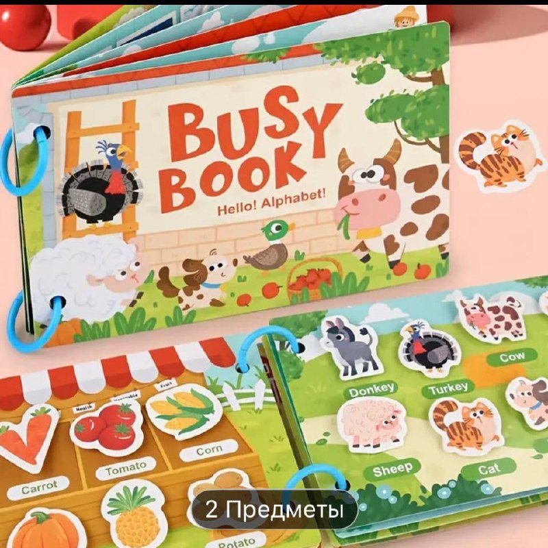 Шьем вместе с Кастором, Busy book, Приключение Буратино пазлы 2