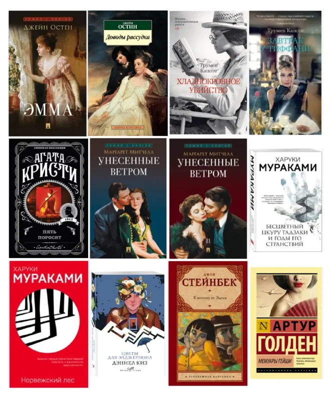 Книги 1