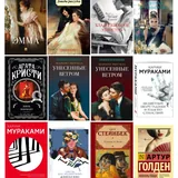 Книги 1