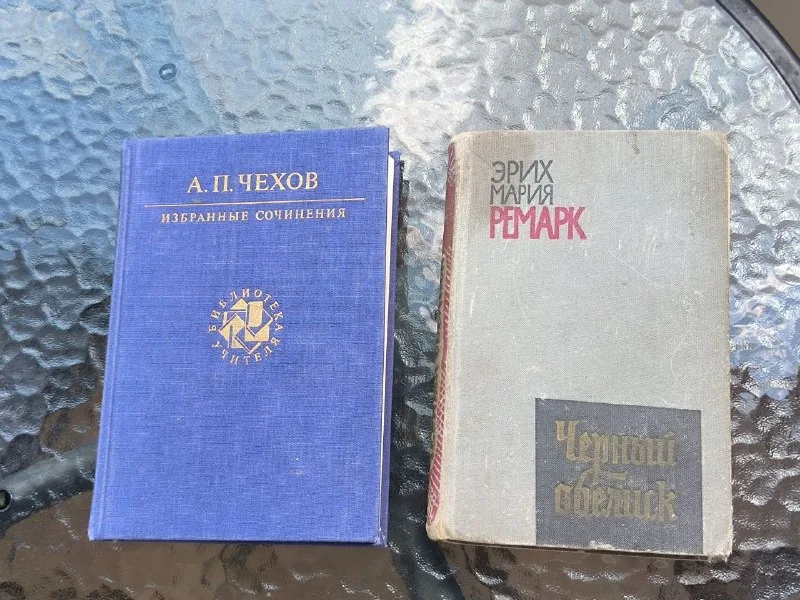 Чехов, Ремарк, книги