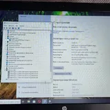 Ноутбуки HP 4