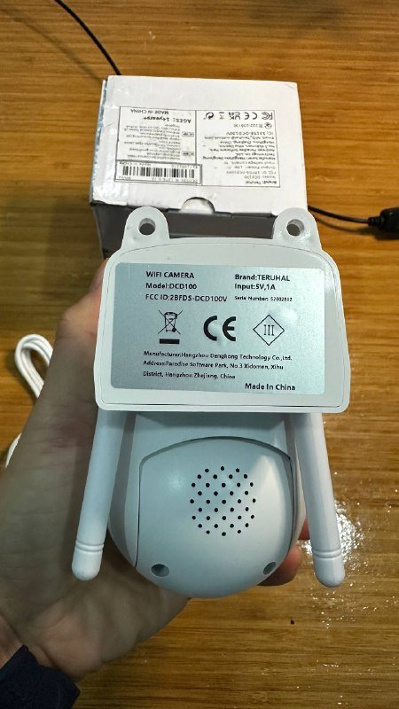 Wi fi камера видеонаблюдения с комплектом и флеш картой 2