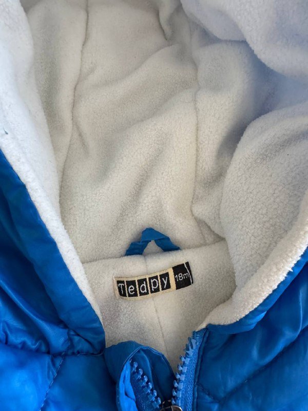 Детский комбинезон 3