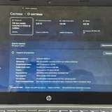 HP ноутбук 14" 8GB 256GB SSD 2