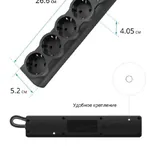 5 m extension cord with 5 sockets 2