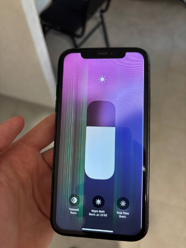 Iphone 11, 64 4