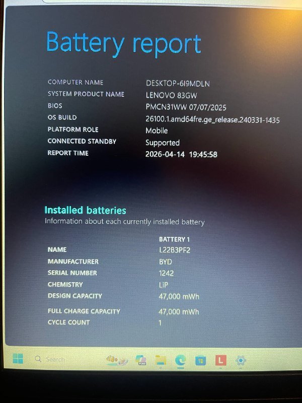 Ноутбук Lenovo V15 G5 IRL 8