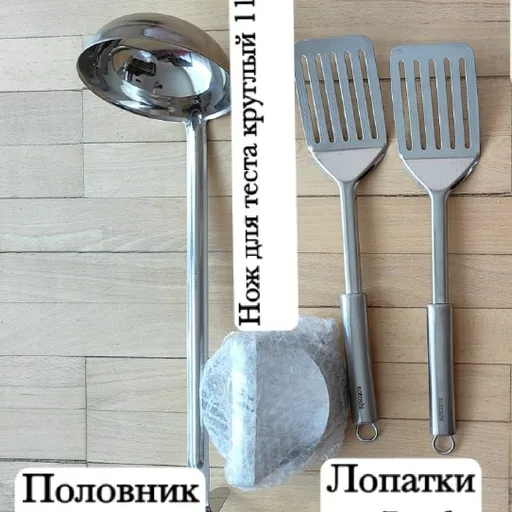 Посуда, тарелки, бокалы, кухонные приборы