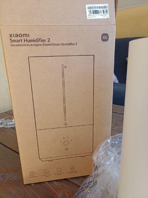 Увлажнитель воздуха 3