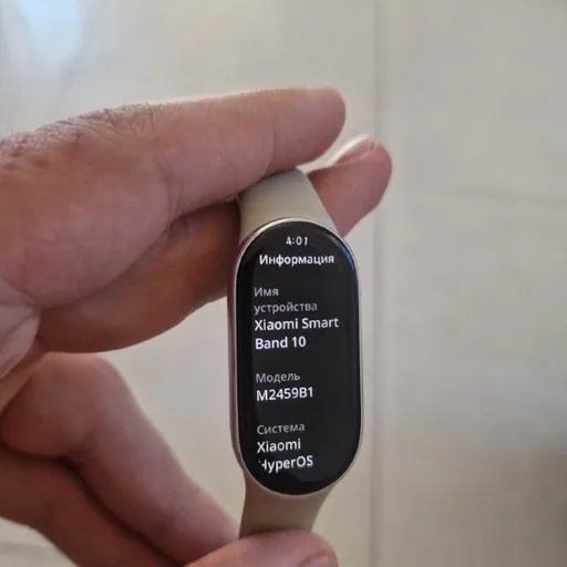 Смартчасы Xiaomi Smart Band 10