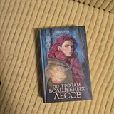 Книги 3