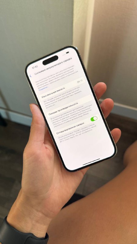 iPhone 14pro 128GB