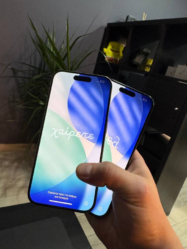 iPhone 15 Pro 128GB, iPhone 15 Pro 256GB