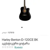 Электроакустическая гитара Harley Benton D120CE 2