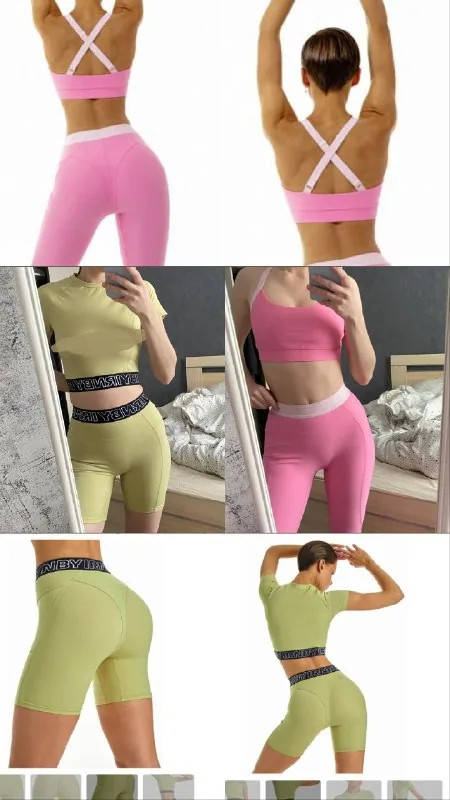 Спортивная форма, леггинсы и топ