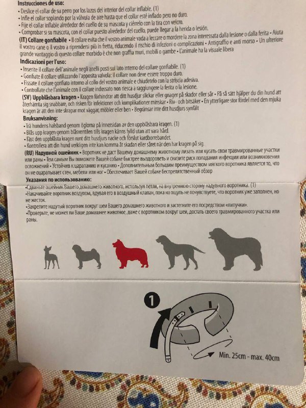 Когтерез гильотина, надувной защитный воротник для собак 3