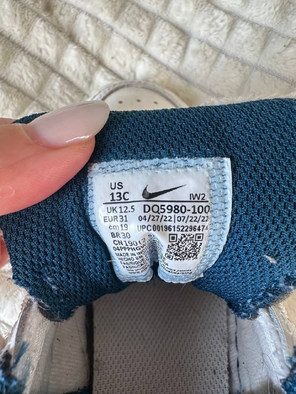 ботинки демисезон, ботинки-кеды, кроссовки адидас, новые ботинки, белые кеды 9