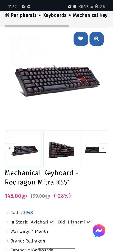 Redragon Mirta K551 mechanical keyboard