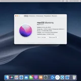 MacBook Air 13-inch 2017 3