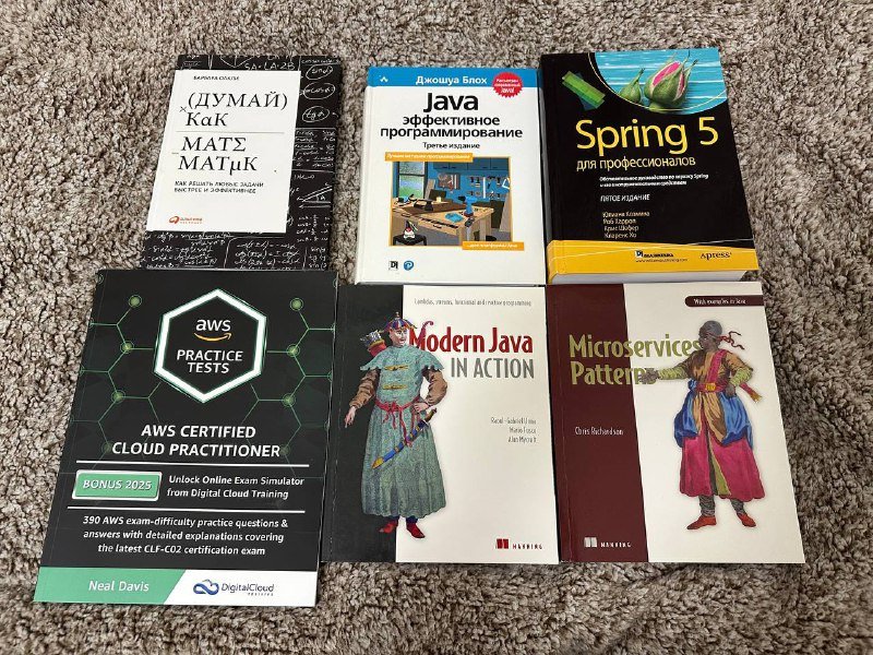 Книги художественные и технические на русском и английском языке