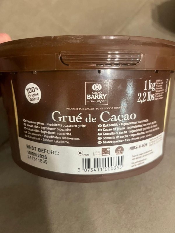 Какао, чёрный тмин, миндаль, кокосовая стружка