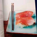 Энциклопедия суши 3
