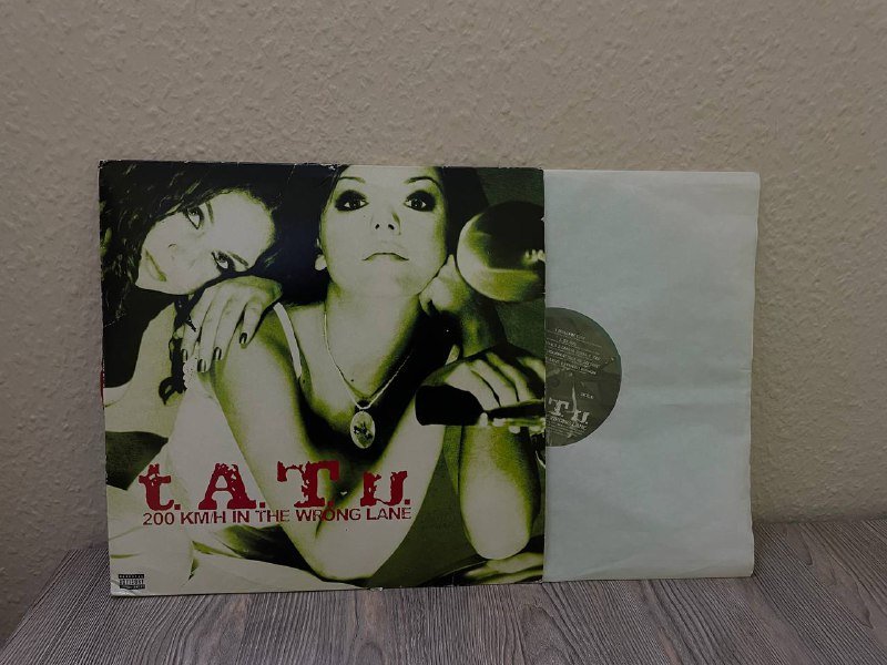 Виниловая пластинка t.A.T.u. лимитированное издание