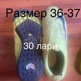 Кимоно для джиу-джитсу, бутсы, скейт, беговел, автокресло 6