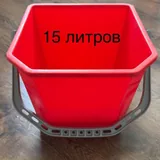 Ведра для клининга 2