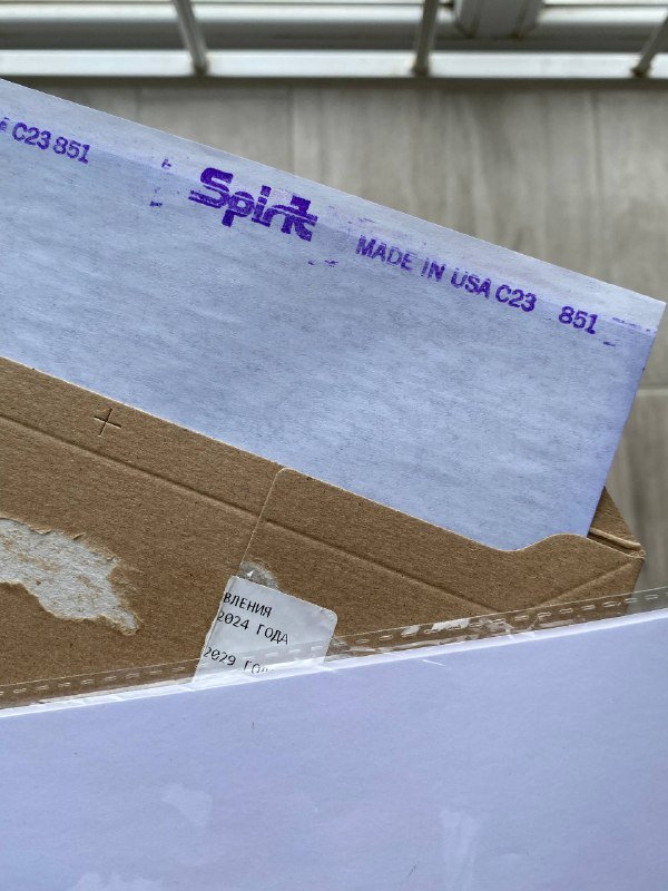 Полный тату набор с машинкой Ambition Soldier 4