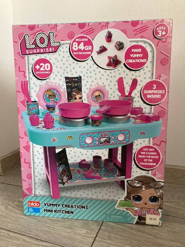 Игровая кухня