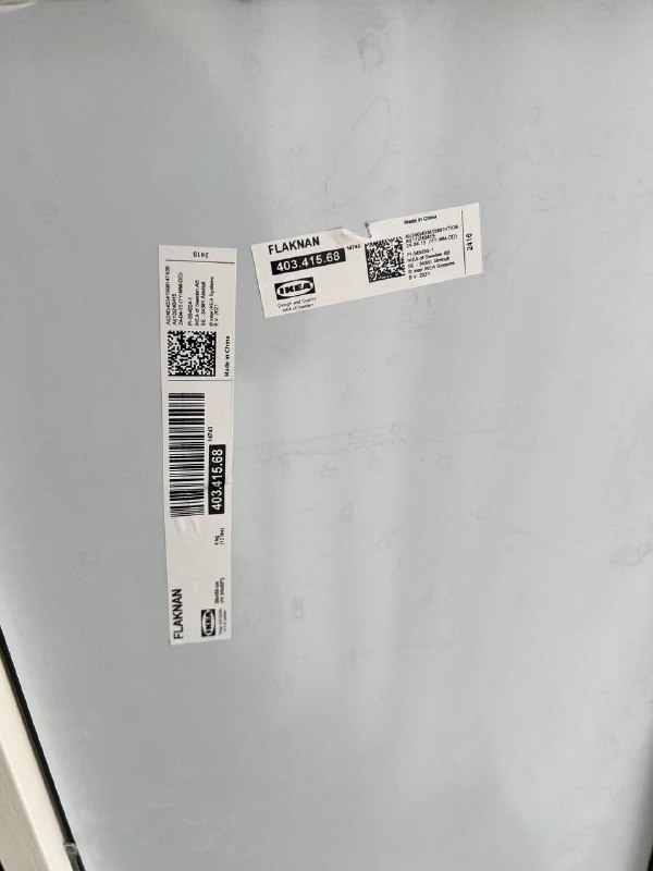 Зеркало IKEA FLÄKNAN 3